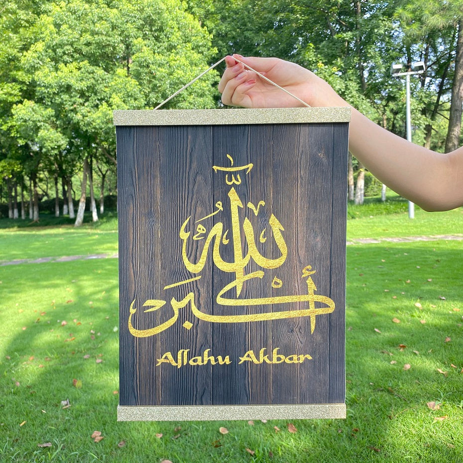 Pine Wood Magnetic Poster Hanger Natural Frame